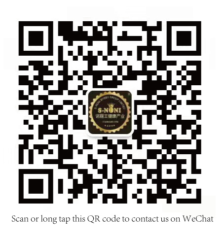 Follow the official account